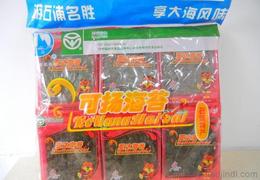 舟山海鲜休闲食品供应、批发与价格指南