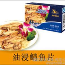 即食海产品罐头市场 价格、批发渠道与厂家供应链解析