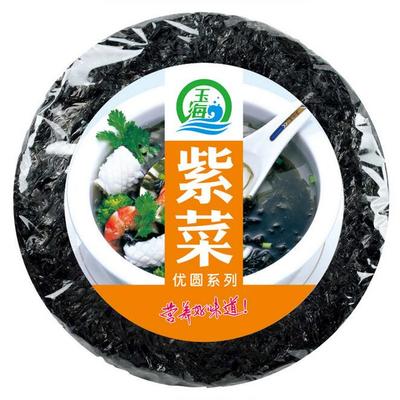 紫菜批发 100克36包含料包，精选海鲜干货特产