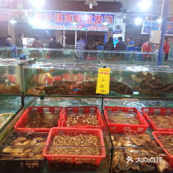江门市白沙远洋冻品批发市场 一站式海鲜批发的首选地